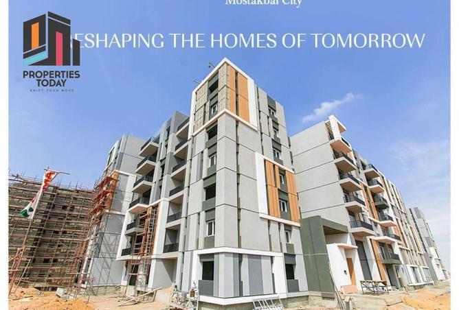 8631710 - الصورة الرئيسية للعقار