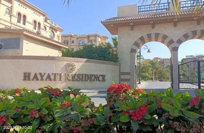 Apartment - 3 Bedrooms - 2 Bathrooms for sale in Hayati Residence - North Investors Area - New Cairo City - Cairo