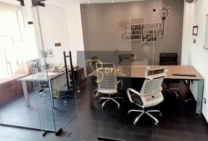 88966779 - Property Image 2