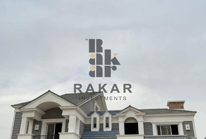 57496406 - الصورة الرئيسية للعقار