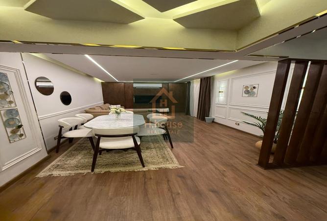 53989708 - صورة العقار 2