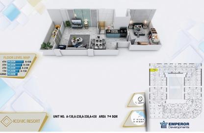Apartment - 1 - 1 for sale in Atalantis - Hurghada Resorts - Hurghada - Red Sea