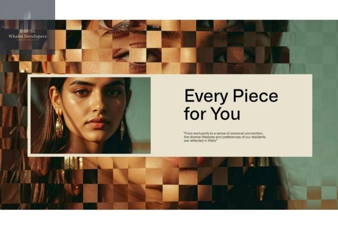 8719987 - صورة العقار 2