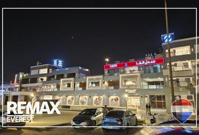 65154606 - صورة العقار 3