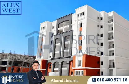 شقة - 2 غرف نوم - 2 حمامات للبيع في اليكس ويست - كمبوندات الاسكندرية - الاسكندرية