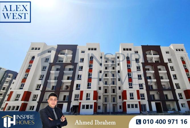 8716466 - صورة العقار 2