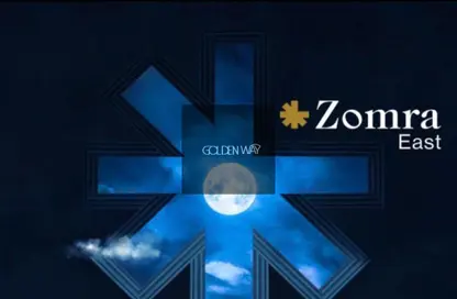 Townhouse - 3 Bedrooms - 3 Bathrooms for sale in Zomra East - The 5th Settlement - New Cairo City - Cairo