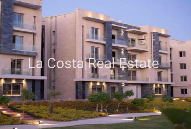 8549572 - صورة العقار 3