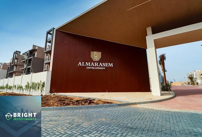 8409419 - صورة العقار 3