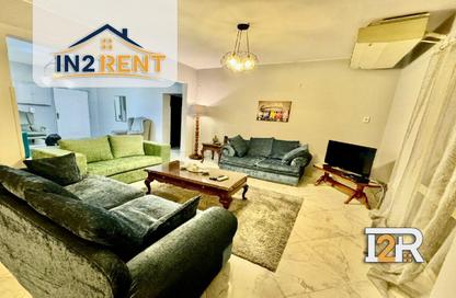 Apartment - 2 Bedrooms - 2 Bathrooms for rent in Sarayat Al Maadi - Hay El Maadi - Cairo