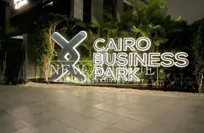 Office Space - 3 Bedrooms - 1 Bathroom for rent in Cairo Business Park - 5th Settlement Compounds - The 5th Settlement - New Cairo City - Cairo