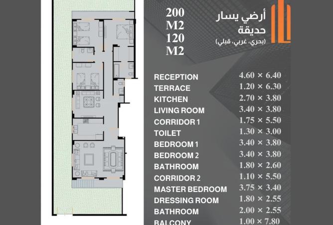 53478087 - Property Image 3