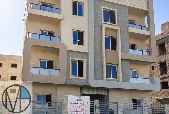 52458354 - Property Image 2