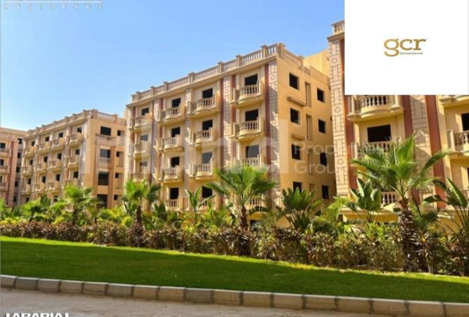 65151266 - الصورة الرئيسية للعقار