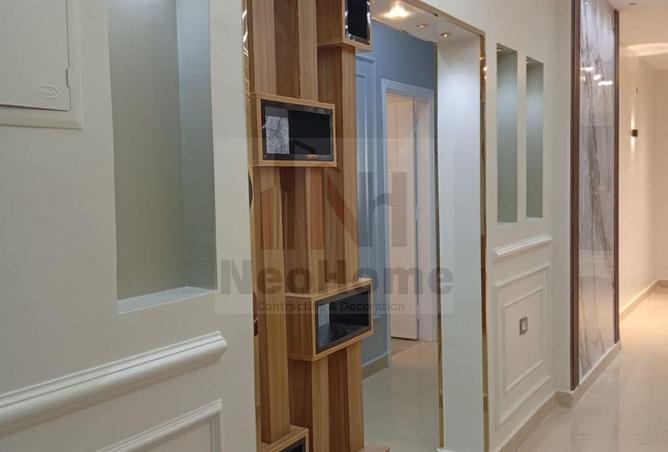 8695513 - Property Image 2