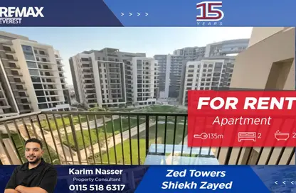 Apartment - 2 Bedrooms - 2 Bathrooms for rent in Zed Towers - Sheikh Zayed Compounds - Sheikh Zayed City - Giza