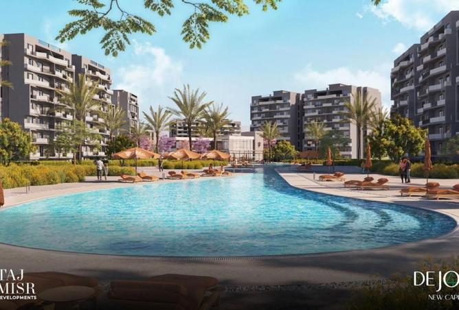 54246026 - صورة العقار 2