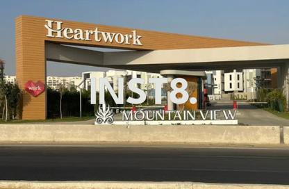 Whole Building - Studio - 3 for rent in Heartwork - The 5th Settlement - New Cairo City - Cairo