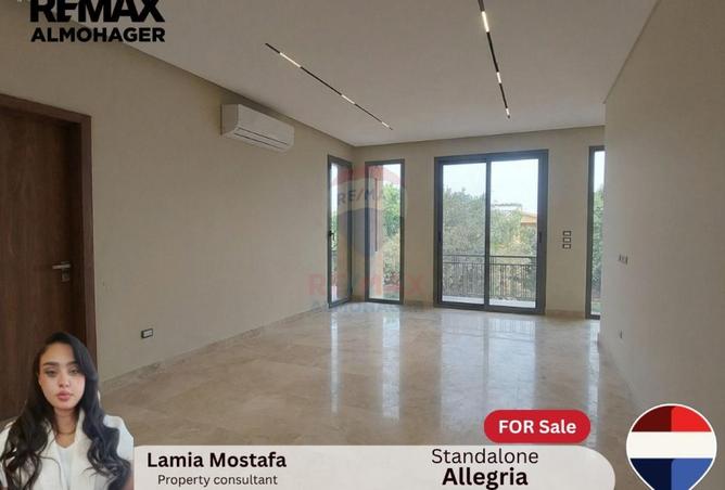 67998482 - الصورة الرئيسية للعقار