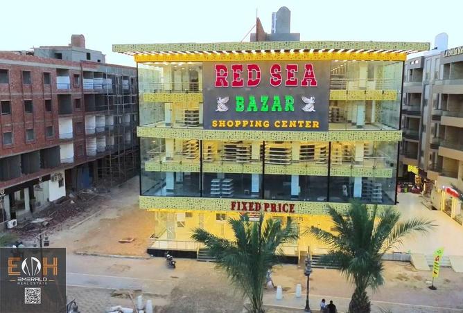 8668126 - Property Image 3