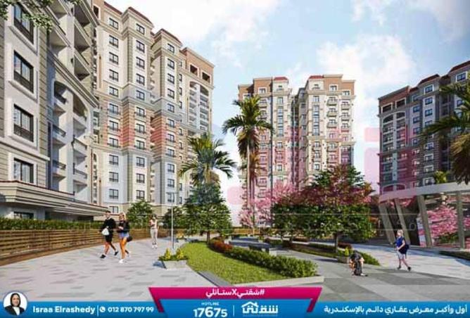 8584352 - الصورة الرئيسية للعقار