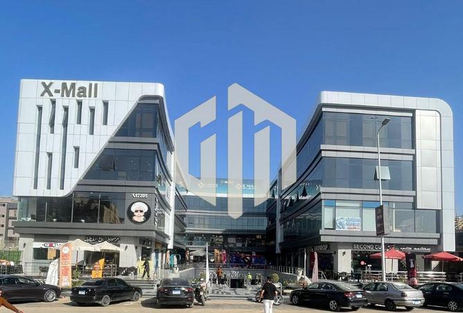 8573487 - صورة العقار 2