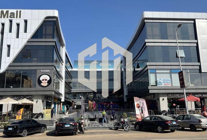 8573487 - الصورة الرئيسية للعقار