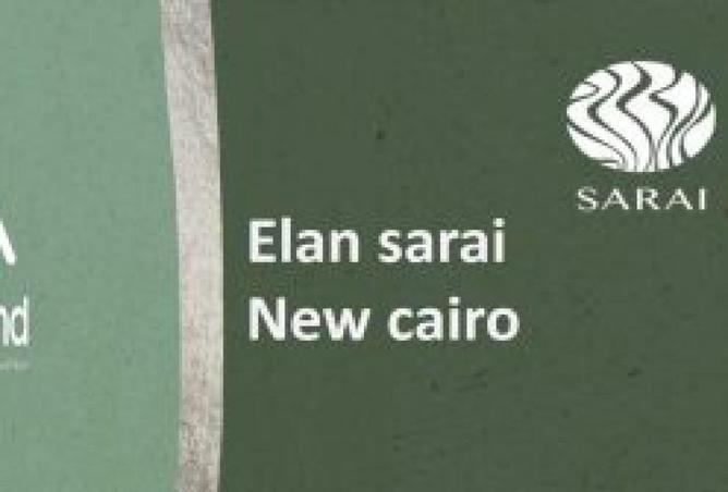 68532091 - الصورة الرئيسية للعقار