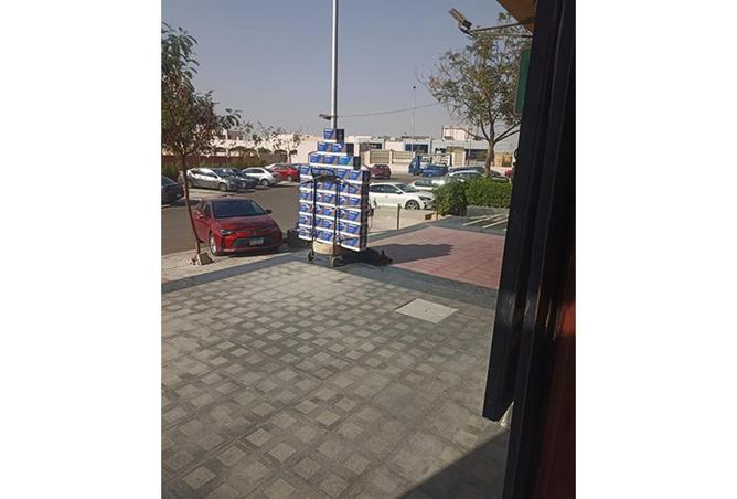 59234243 - Property Image 2