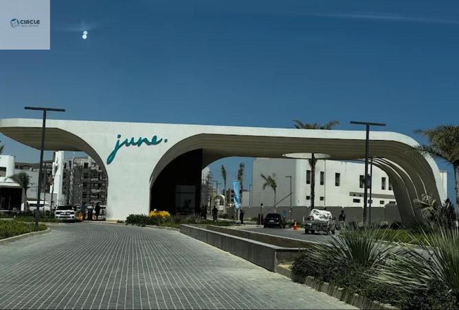 99808093 - صورة العقار 3