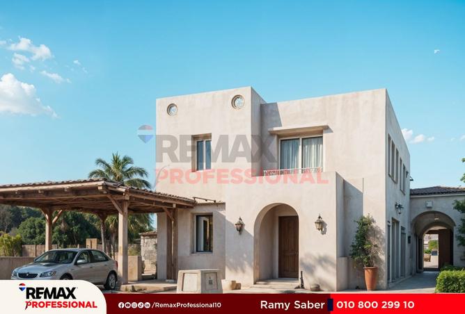 8516356 - Property Image 3