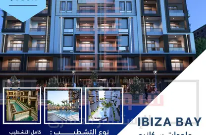 Apartment - 1 Bedroom - 1 Bathroom for sale in Al Ahyaa District - Hurghada - Red Sea
