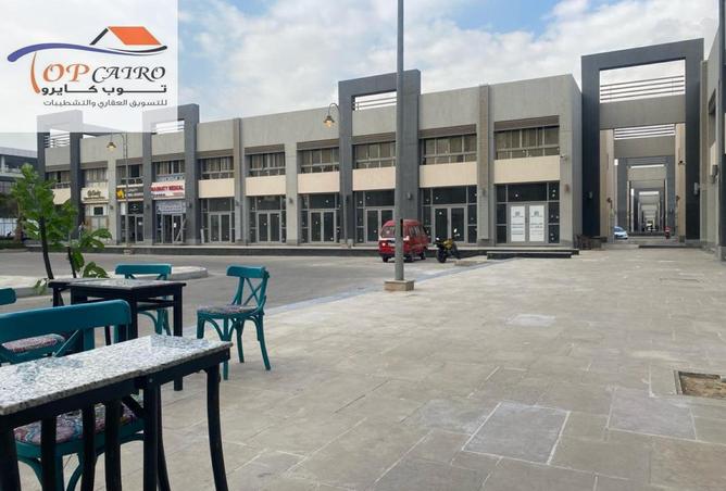 82104654 - صورة العقار 2