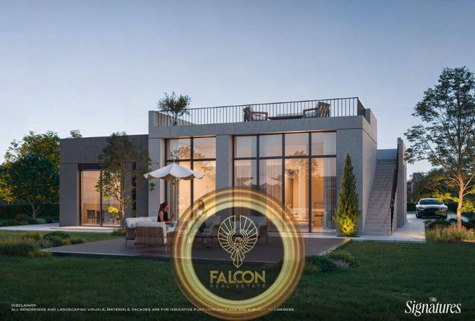 8614730 - الصورة الرئيسية للعقار