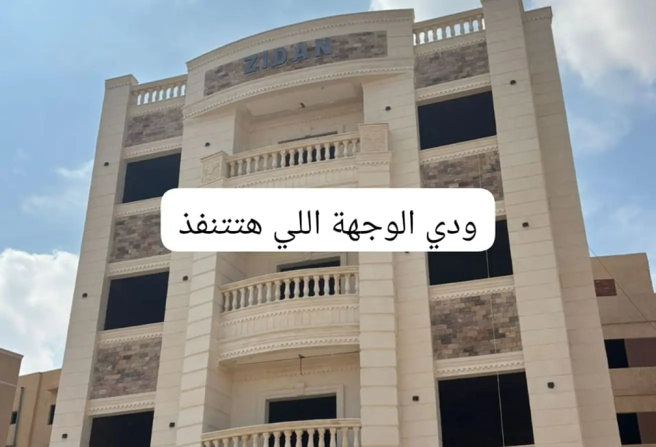 116227121 - Property Main Image