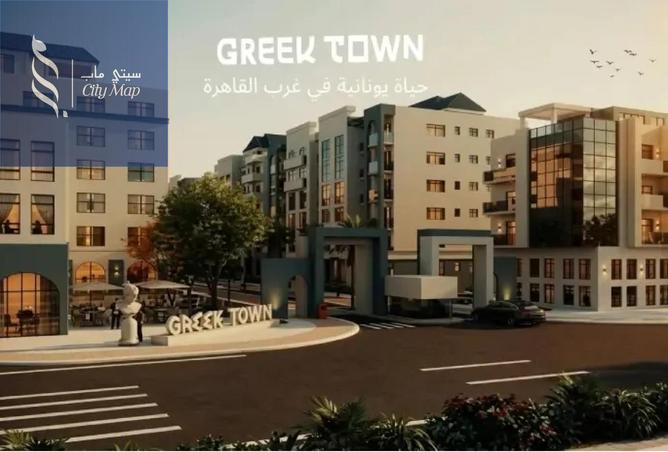 68277342 - صورة العقار 3