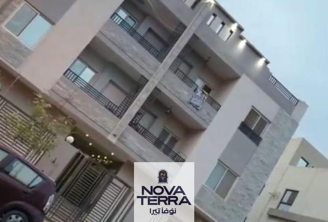98005756 - الصورة الرئيسية للعقار