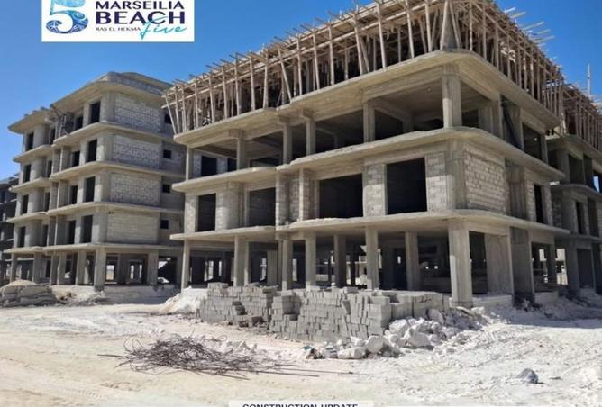 8661735 - الصورة الرئيسية للعقار