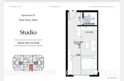 Apartment - 3 - 3 for sale in Al Qadisiyah - New Obour City - Qalyubia