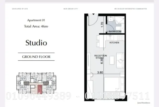 113541490 - Property Image 2