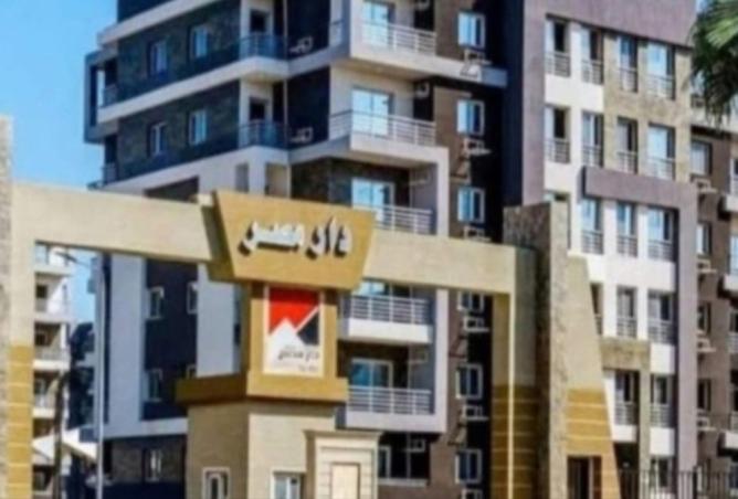99402377 - الصورة الرئيسية للعقار