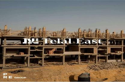دوبلكس - 3 - 3 للبيع في تلال إيست - كمبوندات التجمع الخامس - التجمع الخامس - مدينة القاهرة الجديدة - القاهرة دوبلكس - 3 - 3 للبيع في تلال إيست - كمبوندات التجمع الخامس - التجمع الخامس - مدينة القاهرة الجديدة - القاهرة