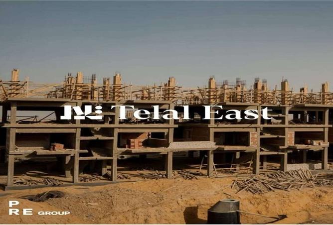 105163712 - الصورة الرئيسية للعقار