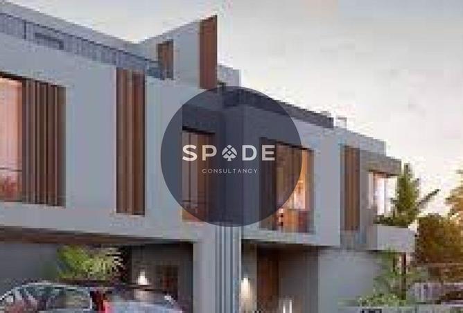 8674794 - صورة العقار 3