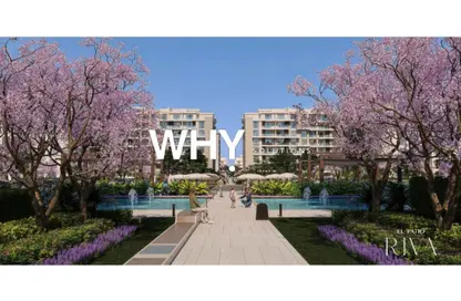 Apartment - 3 Bedrooms - 3 Bathrooms for sale in El Patio Riva - The 6th Settlement - New Cairo City - Cairo