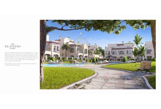 82088345 - صورة العقار 3