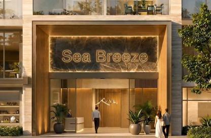 Apartment - Studio - 1 Bathroom for sale in Marriott Beach Resort - Hurghada Resorts - Hurghada - Red Sea