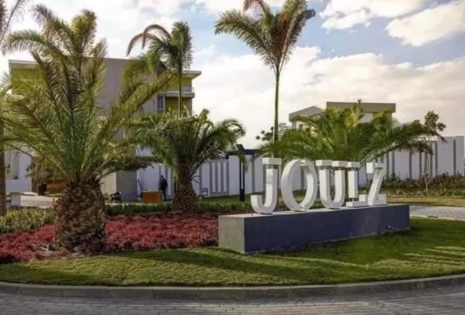 64905041 - صورة العقار 3