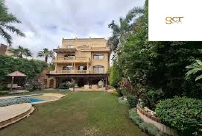 64140535 - صورة العقار 2