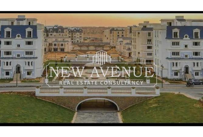 8684812 - صورة العقار 3